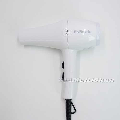 火之凤8800S冷热大功率电吹风