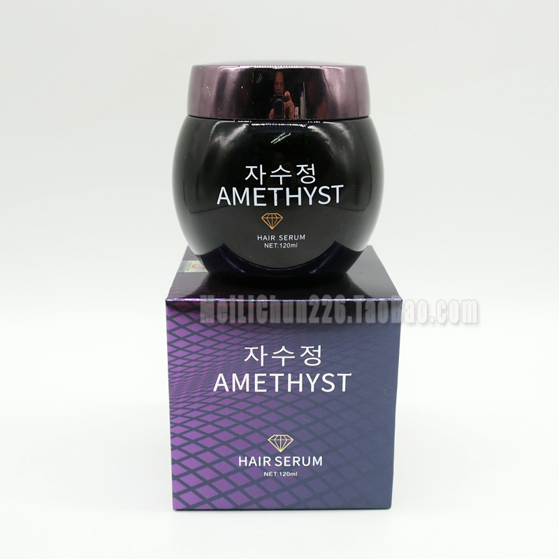 丝露杰紫水晶头发精华霜