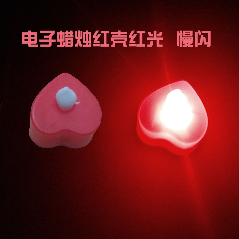 Bougie           - Ref 2485551 Image 3