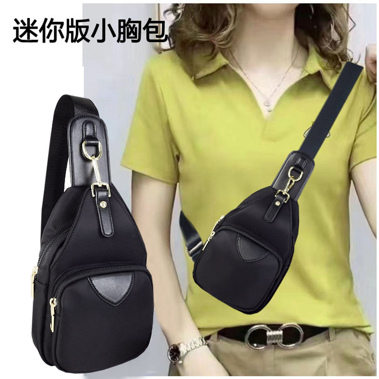 迷你胸包女帆布2025新款防水背包尼龙布包时尚腰包休闲斜挎旅行包,箱包皮具/热销女包/男包,胸包,淘宝优惠券,粉丝福利购,淘宝优惠卷