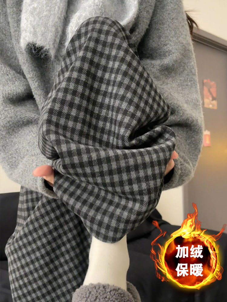 Charcoal Gray Plaid (Fleece-Lined & Extra Thick)