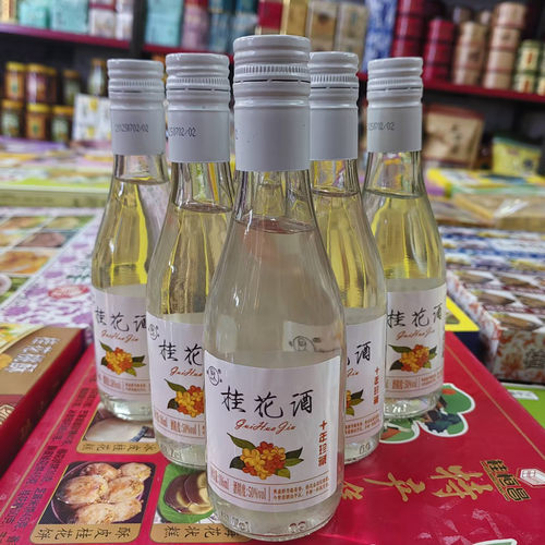 金山牌186ml*6瓶50度谋士桂花酒