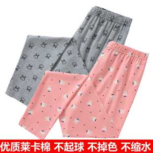 青少年学生打底衬裤 印花贴身棉线裤 中老年秋冬薄款 莱卡棉女士秋裤