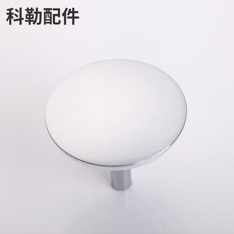 r原装浴缸下水器堵头配件排水塞子1031734配17295止水塞