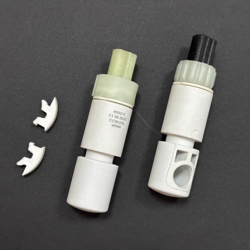 杜拉维特马桶盖缓降器阻尼器缓降轴坐便器盖板配件慢降配件100428