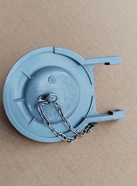 TOTO马桶水箱配件排水阀拍盖冲水橡皮SW804B CW870 764 CSW719B