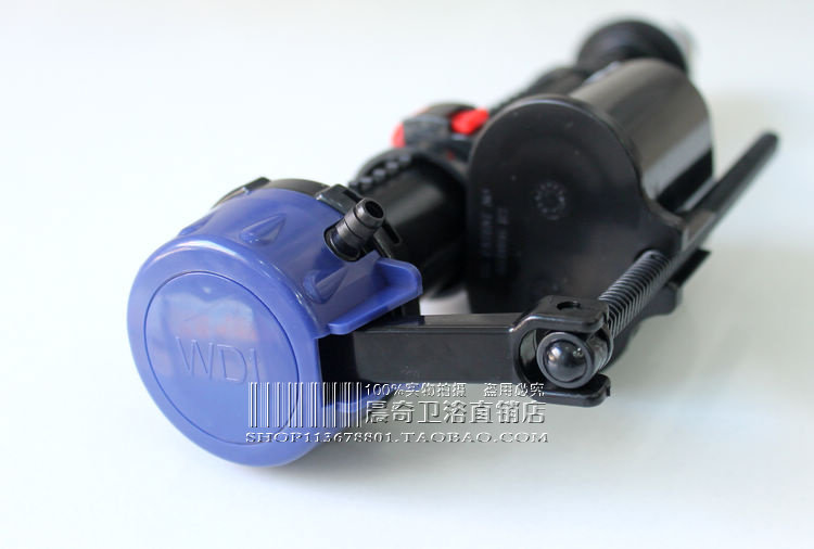 包邮原装正品威迪亚 WDI进水阀 3800E 马桶水箱配件 坐便器上水器