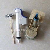 886RB马桶水箱配件坐便器进水阀排水阀 874 扳手 864B TOTOCW854