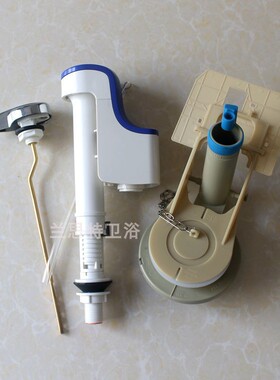 TOTOCW854 864B 874 886RB马桶水箱配件坐便器进水阀排水阀 扳手