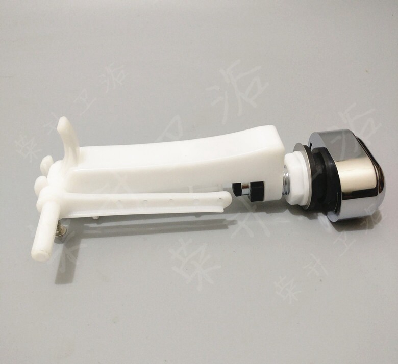 按键按钮水箱坐便器侧面开关