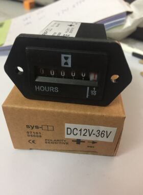 SYS-1 累时器 计时器DC12-36V直流电
