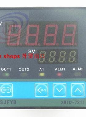XMTD-7211智能数显温控表 温控器pid控制温控仪温度调节仪烤箱