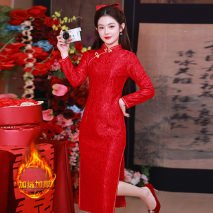 加绒加厚中国红回门旗袍敬酒服新娘高级感订婚结婚秋冬礼服连衣裙