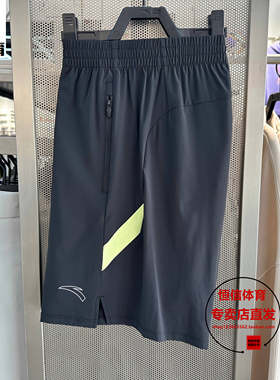 安踏零压速干裤丨C5跑步运动