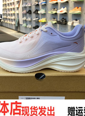 安踏叶子丨跑步鞋女2025秋冬季新款厚底增高舒适运动鞋122545535