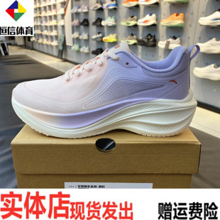 安踏叶子丨跑步鞋女2025秋冬季新款厚底增高舒适运动鞋122545535