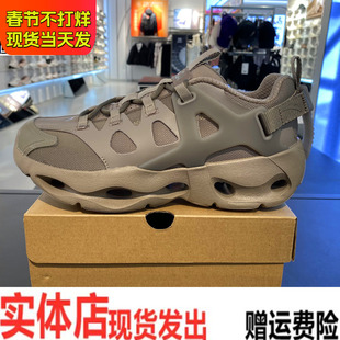 安踏光流 男子厚底运动鞋2026春季新款增高休闲鞋老爹鞋112618801