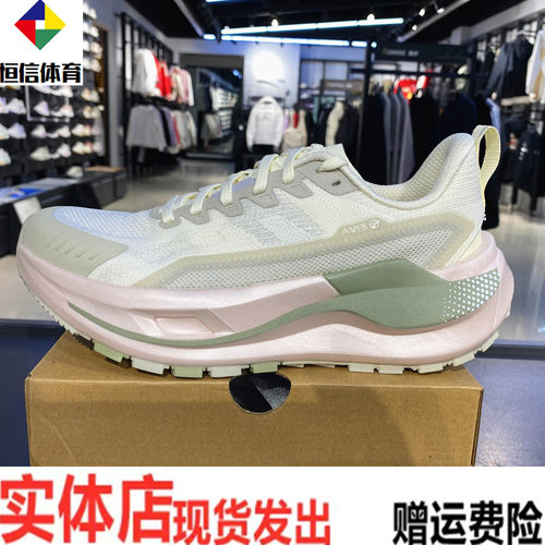 安踏轻质科技跑鞋女夏季新款