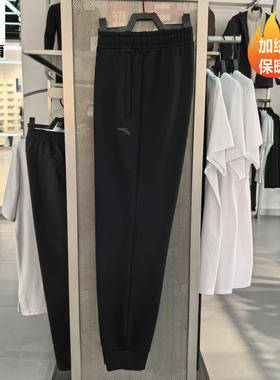 安踏针织卫裤男2025冬季加绒收口运动长裤 152547325N