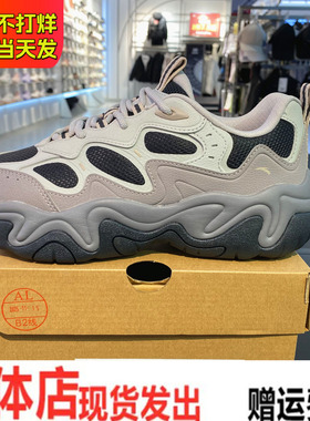 安踏流萤丨低帮软底休闲鞋女鞋新款舒适通勤老爹运动鞋122618853