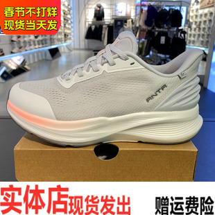 安踏正品神行PRO 14女鞋2026春新款缓震慢跑运动综训鞋122617718