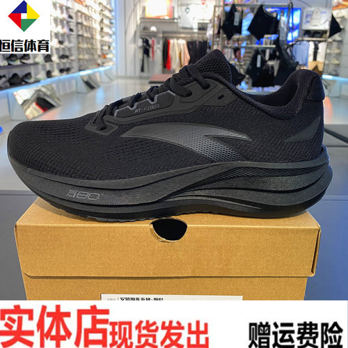 安踏冠军5丨跑鞋运动鞋夏