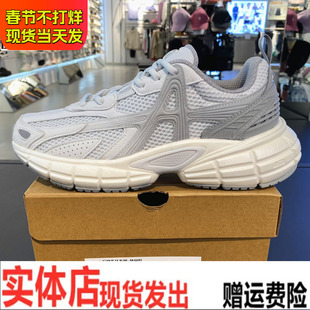 樊振东同款安踏破晓男休闲鞋2025冬新款情侣厚底运动鞋112548801