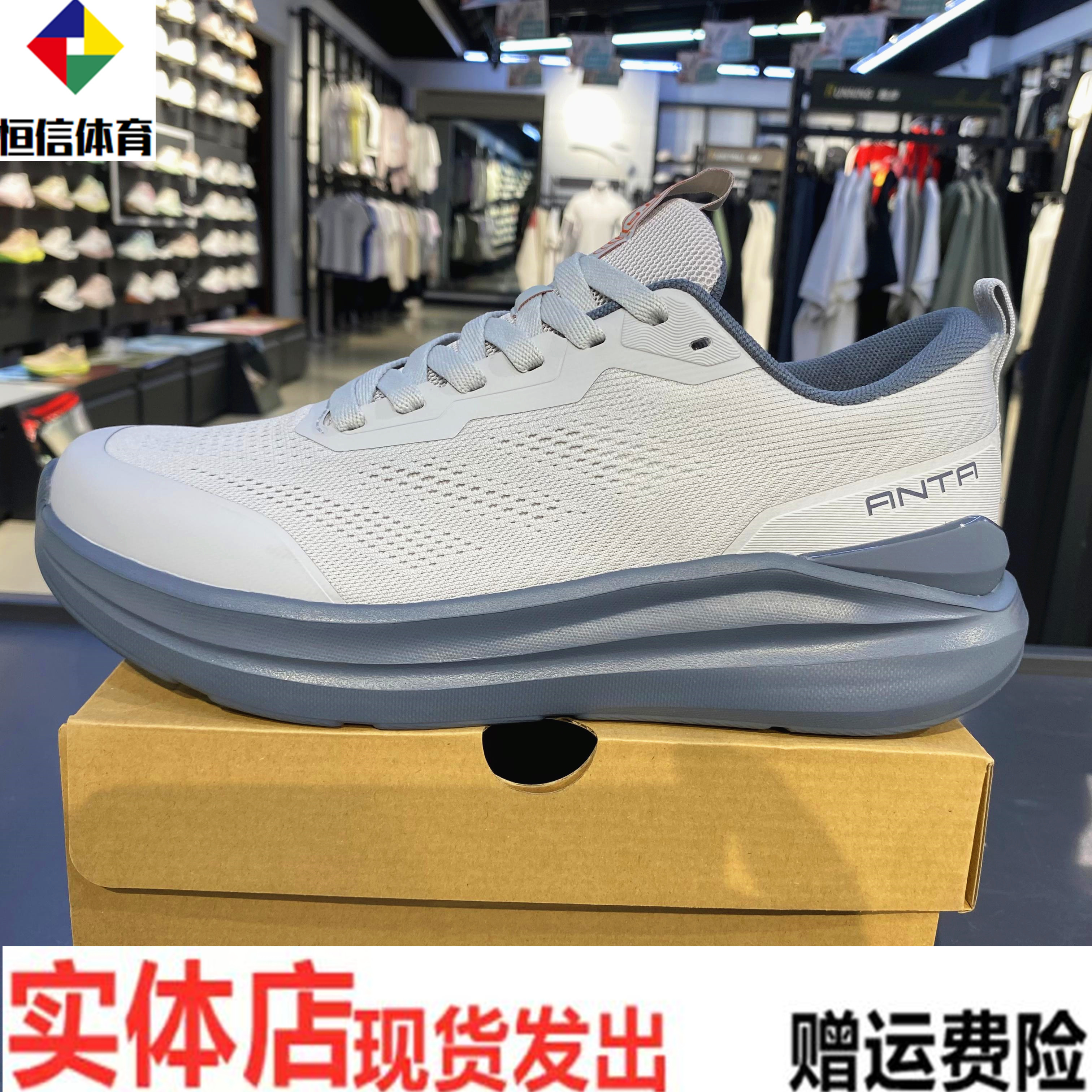 安踏男鞋综训鞋2025秋网布透气