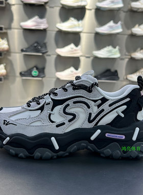 安踏Cookie 曲奇运动鞋2025冬新品男子休闲鞋122548807VS