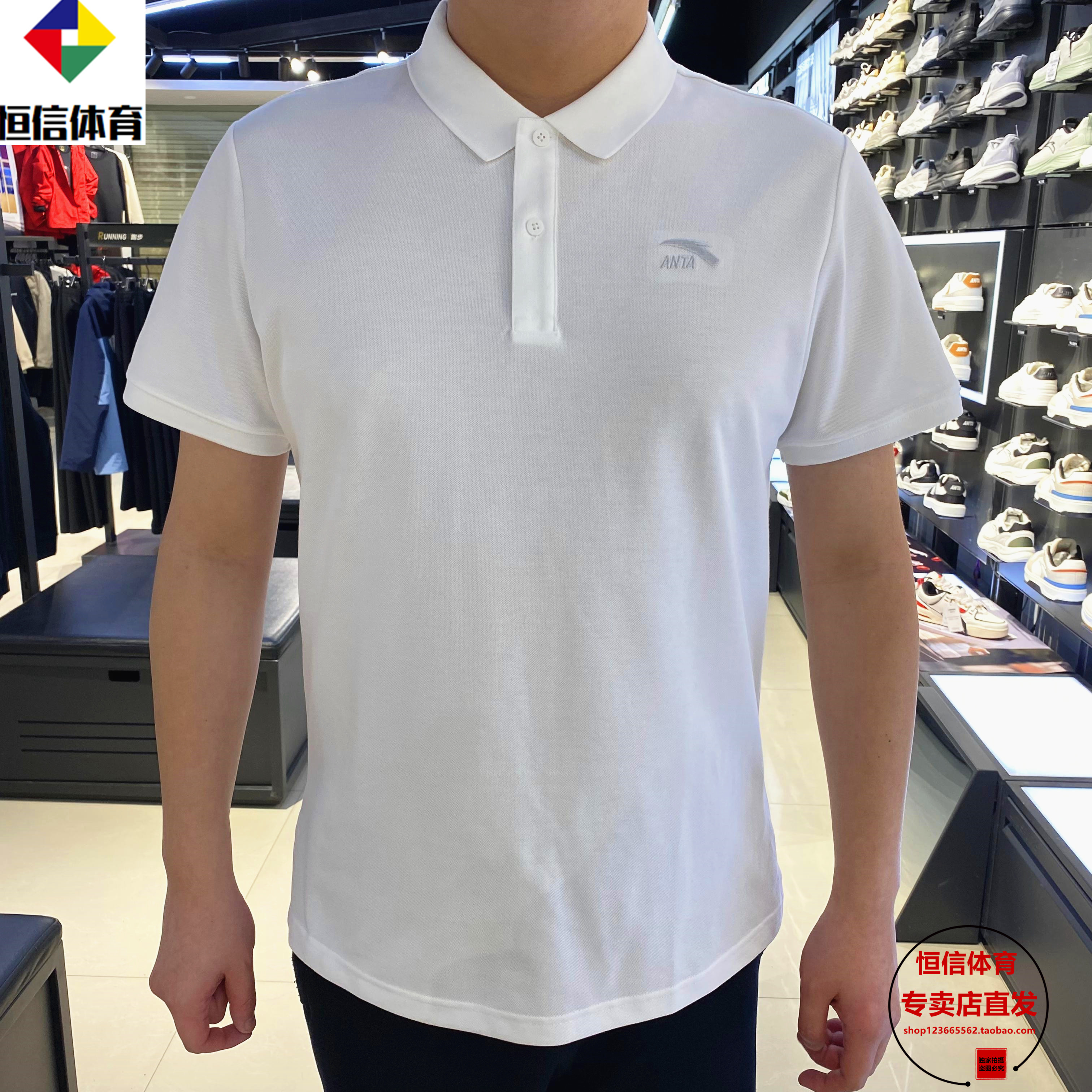 安踏短袖polo衫男夏季新款透气