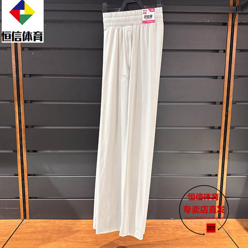 安踏女子2025夏季新款运动裤直筒