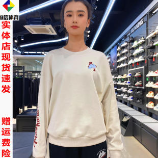 安踏2023秋款女套头卫衣女子棉针织圆领打底衫宽松162338724