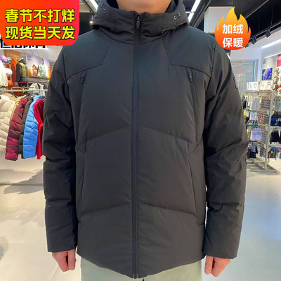 安踏男羽绒服2025冬新款连帽