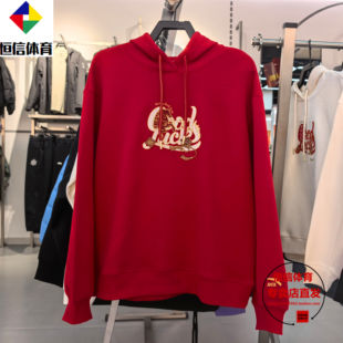 安踏好事发生丨新年鸿运加绒卫衣女士冬季连帽长袖上衣162618706S