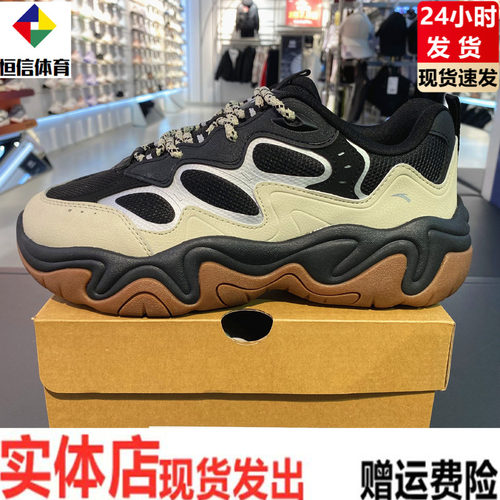安踏流萤丨厚底增高复古老爹鞋