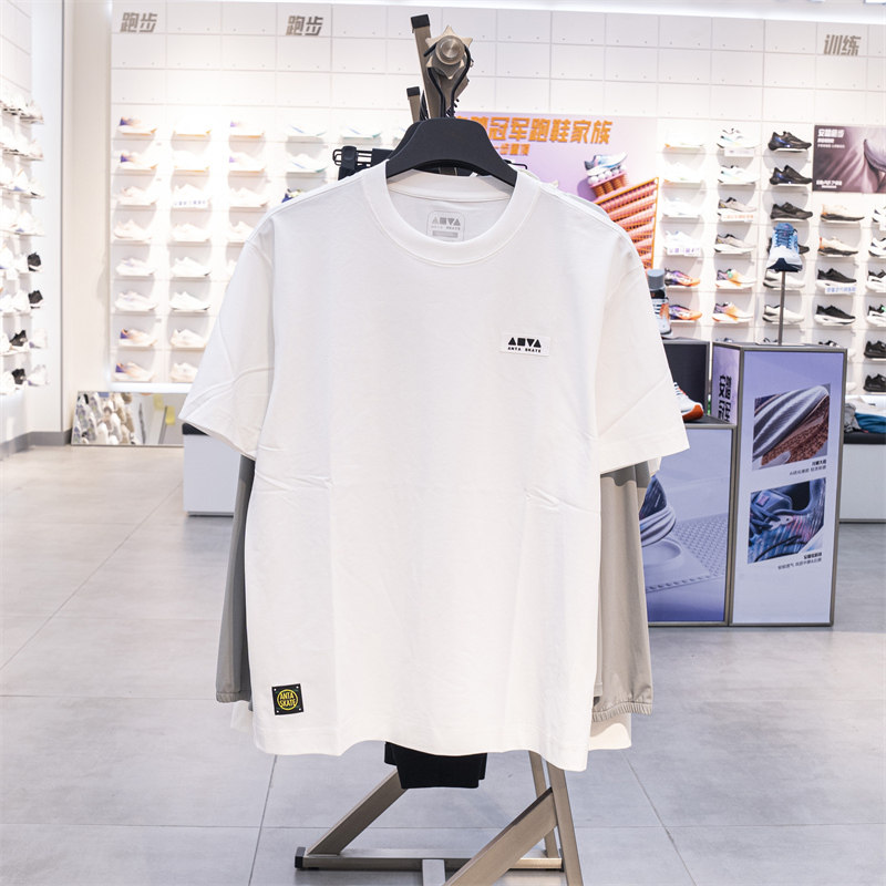 安踏2024夏男短袖T恤宽松系列圆领透气运动针织衫172438137,运动服/休闲服装,运动T恤,淘宝优惠券,粉丝福利购,淘宝优惠卷