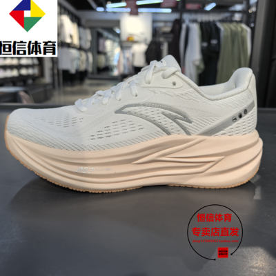 安踏女鞋正品同款2025夏冠军4代