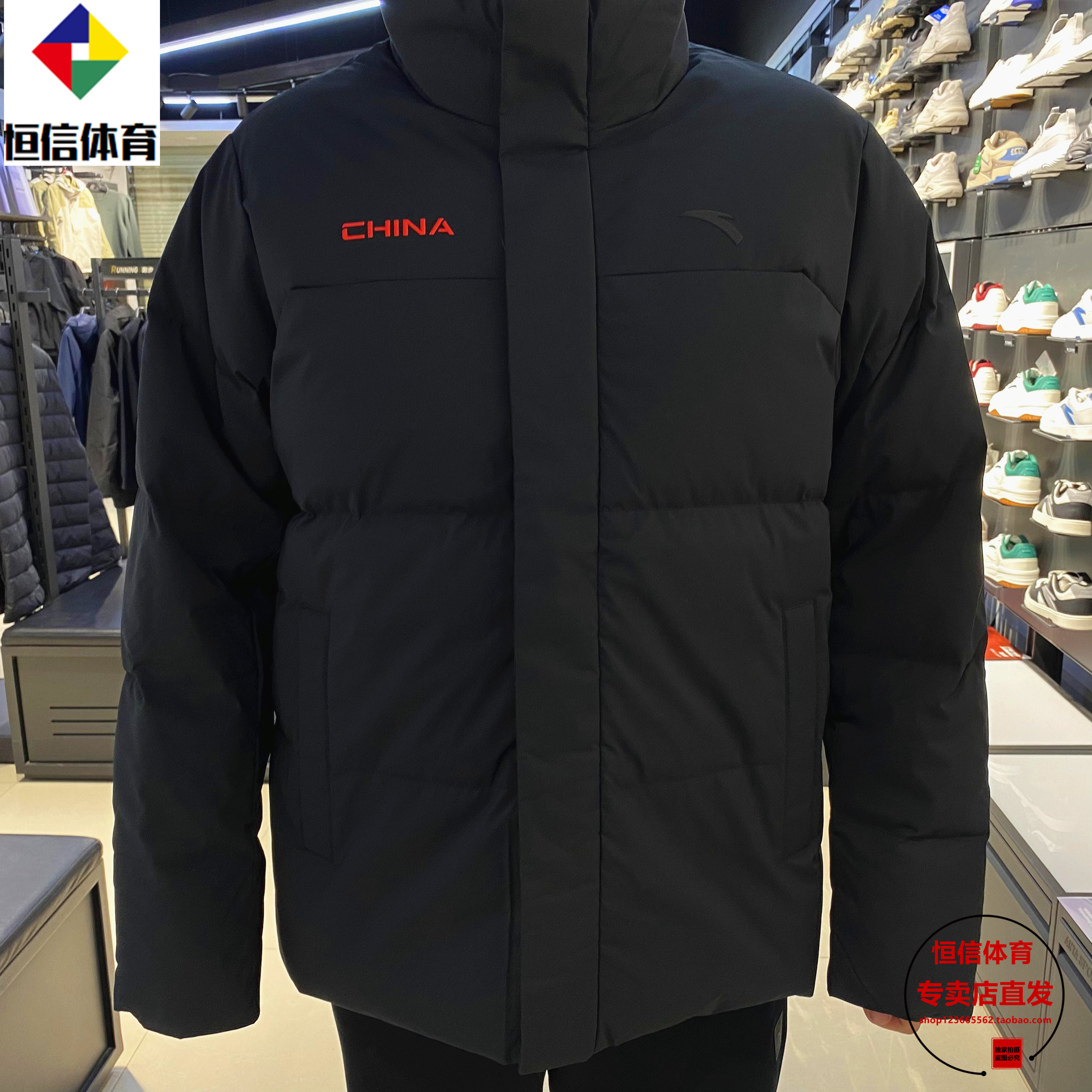 安踏正品男面包羽绒服2024冬新款图片