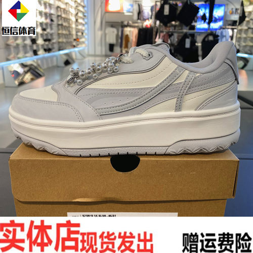 安踏2026夏季新款晴风女子
