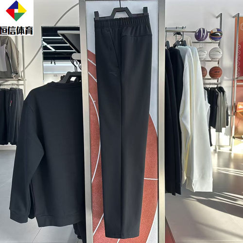 ANTA/安踏男冬季新款梭织休闲