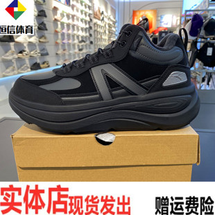 男鞋2025冬加毛大棉鞋季新款高帮鞋男款休闲运动鞋男鞋112618933