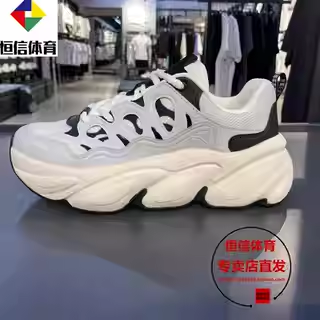 安踏萌爪鞋5丨休闲厚底增高