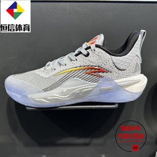 安踏欧文先驱一代篮球鞋 氮科技缓震防滑耐磨运动鞋男 112511121S