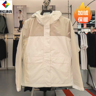 安踏抓绒内胆三合一外套女2025冬季新款夹克上衣两件套162547601