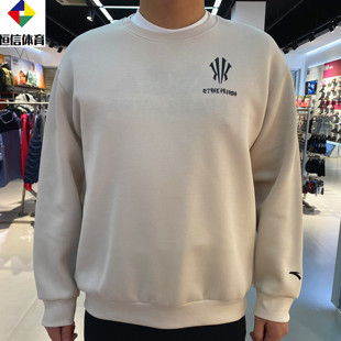 安踏男女同款2026春新款欧文圆领宽松针织运动套头卫衣172611712S