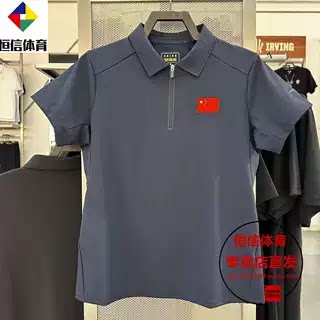 安踏女装专卖2026夏综训