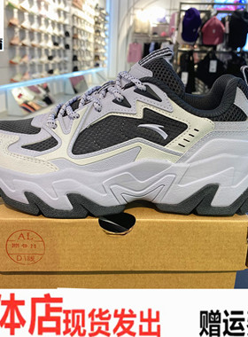 安踏磐石丨厚底舒适休闲鞋女2025秋季新款增高运动鞋子122548856