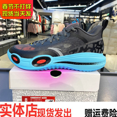 安踏突袭1氮科技篮球鞋男2024