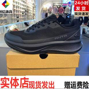 安踏神行13丨轻便缓震男跑步训练鞋秋季新款健身运动鞋112547718