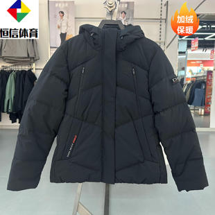 安踏正品冰甲女装2025冬新款时尚防泼水保暖连帽羽绒服162547906